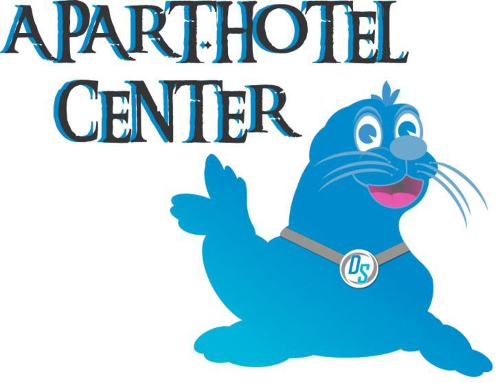 Apart Hotel Center Piatra Neamţ Extérieur photo